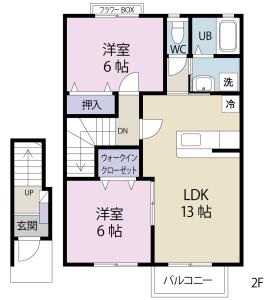 ハーブソフィアⅠ 201【間取図】 999999 (ハーブソフィアl-ll2F.jpg)
