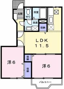 サンシティー国府 A 102【間取図】 999999 (102.jpg)