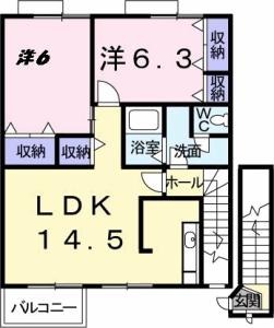 サンシティー国府B 202【間取図】 999999 (202.jpg)