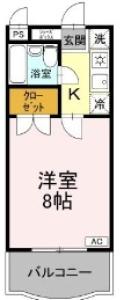 サンハイツ沖浜 205【間取図】 999999 (205.jpg)