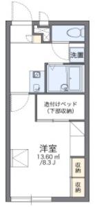 レオパレスユーカリ 201【間取図】 999999 (101.jpg)