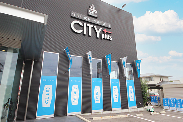 SUMiTAS徳島中央店写真01