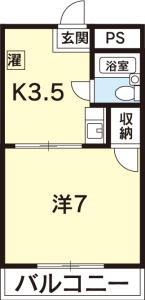 セグラ住吉 201【間取図】 999999 (セグラ住吉（Ａ）.jpg)