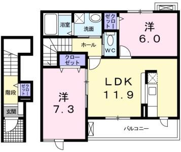 セレーノ 202【間取図】 999999 (015697801-02020-M.jpg)