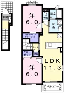 レディエンスA 201【間取図】 999999 (018570301-02010-N12[1].jpg)