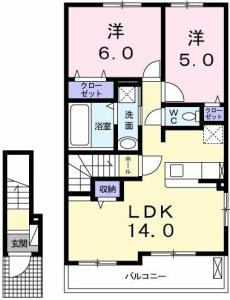 グランデール　Ａ 206【間取図】 999999 (206.jpg)