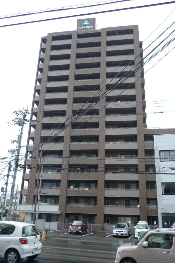 [賃貸物件]\