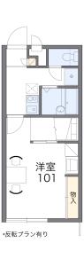 レオパレスエクセル　こくふ 101【間取図】 999999 (20192_madori_1692250800185.jpg)