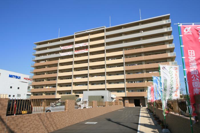 [賃貸物件]\