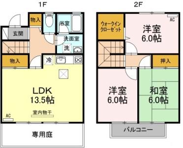 ガーデンタウン松島　Ｃ-1棟 C-1-3【間取図】 999999 (C-1-3.jpg)