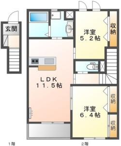 マルハⅡ番館 206【間取図】 999999 (206.jpg)