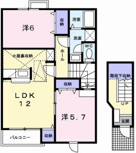 サンシェールＡ 205【間取図】 999999 (203.jpg)