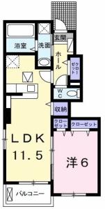 アナザースカイ・昼間 A 103【間取図】 999999 (103.jpg)