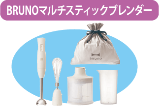 徳島県産お米10kg