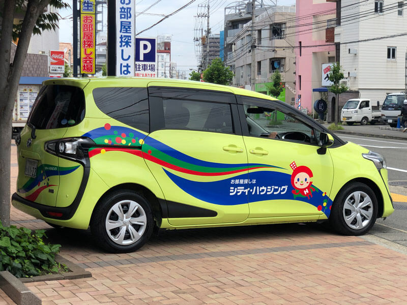 車内