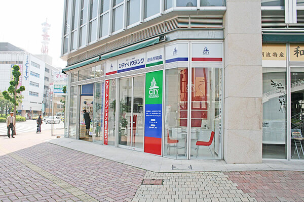 駅前店写真02