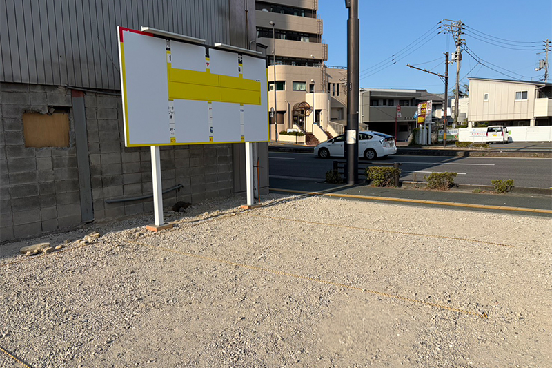 1DAYパーキング写真01