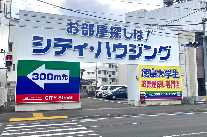 1DAYパーキング写真01